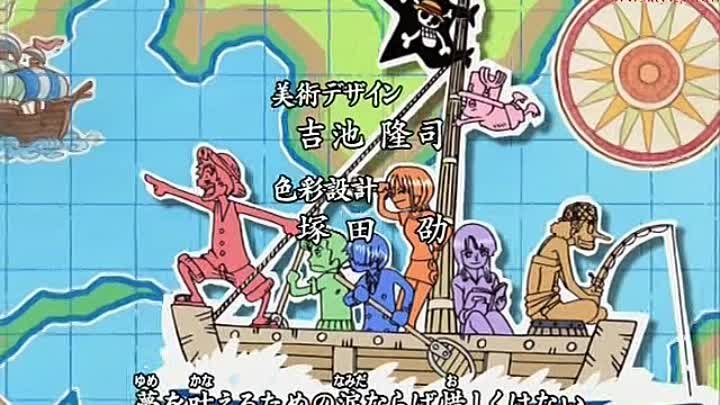 ون بيس One Piece الحلقة 173 مترجمة 25anime