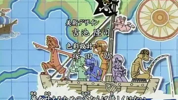 ون بيس One Piece الحلقة 183 مترجمة 25anime