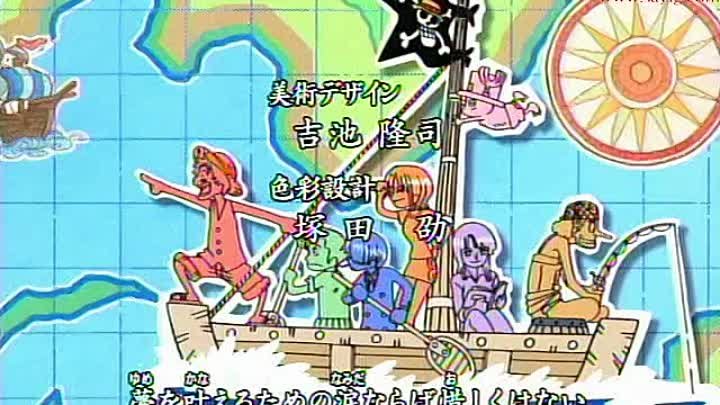 انمي One Piece الحلقة 184 مترجمة اون لاين انمي ليك Animelek