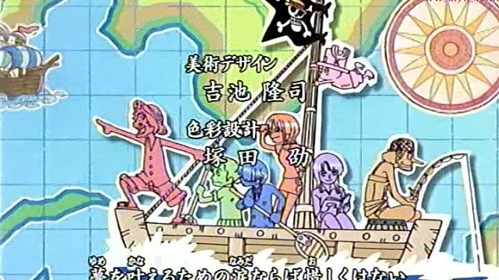 انمي One Piece الحلقة 186 مترجمة اون لاين انمي ليك Animelek
