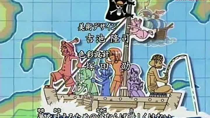 انمي One Piece الحلقة 197 مترجمة اون لاين انمي ليك Animelek
