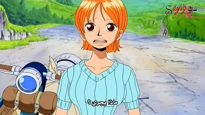 انمي One Piece الحلقة 221 مترجمة اون لاين انمي ليك Animelek