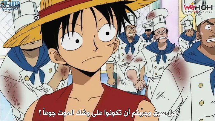انمي One Piece الحلقة 23 مترجمة اونلاين انمي فور اب