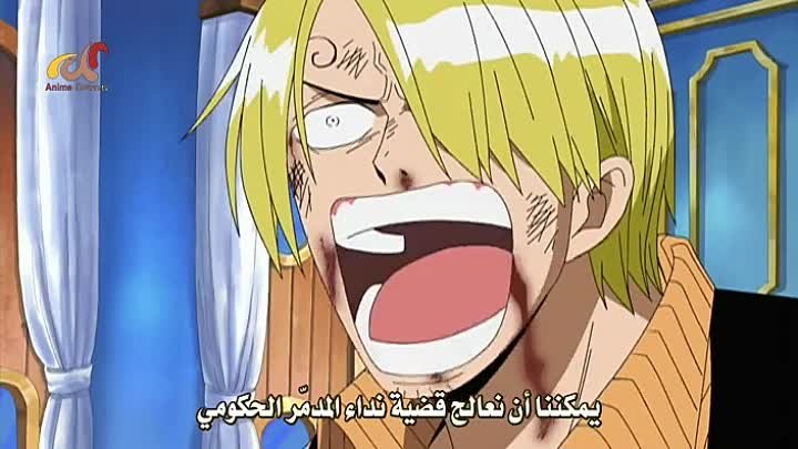 انمي One Piece الحلقة 263 مترجمة اون لاين انمي ليك Animelek