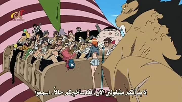 انمي One Piece الحلقة 271 مترجمة اون لاين انمي ليك Animelek