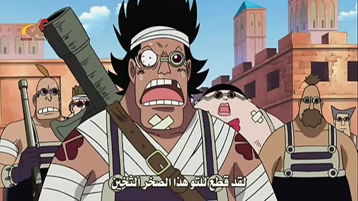 انمي One Piece الحلقة 272 مترجمة اون لاين انمي ليك Animelek