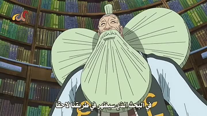 انمي One Piece الحلقة 275 مترجمة اون لاين انمي ليك Animelek