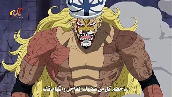 انمي One Piece الحلقة 359 مترجمة اون لاين انمي ليك Animelek