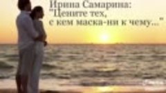 VID-20191016-WA0054.mхороший советp4