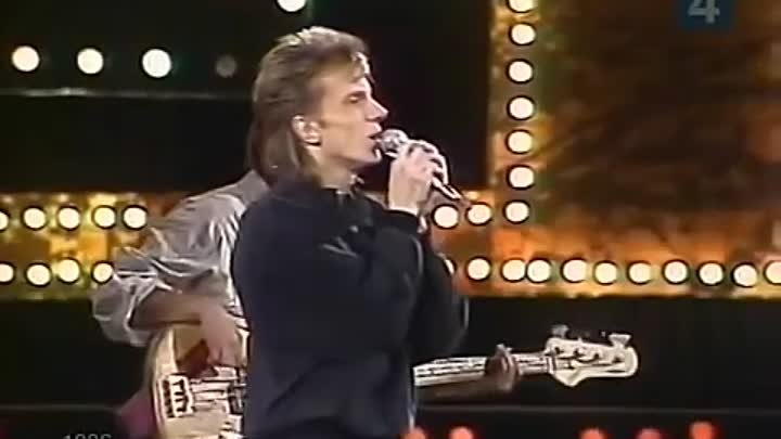 Песня разлетелись годы старые фото разные исполнители Песня разлетелись годы старые фото разные исполнители