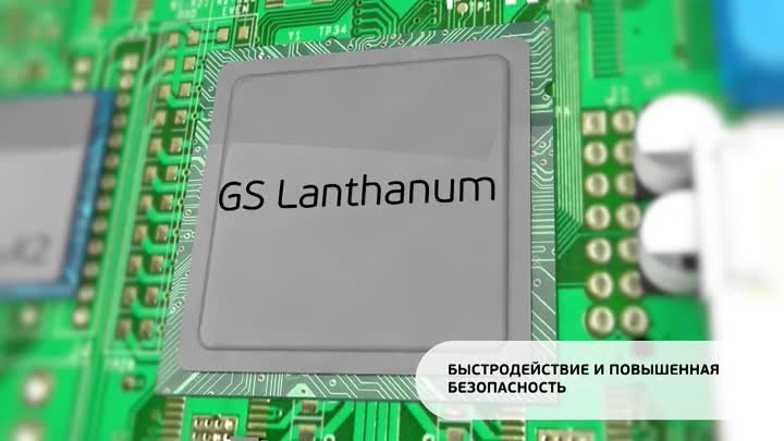 Двухтюнерная приставка-сервер GS E502