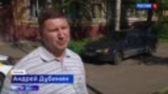 В Москве подсчитывают урон от обрушившихся на столицу ливней