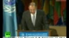 Выступление Сергея Лаврова на Генеральной конференции ЮНЕСКО