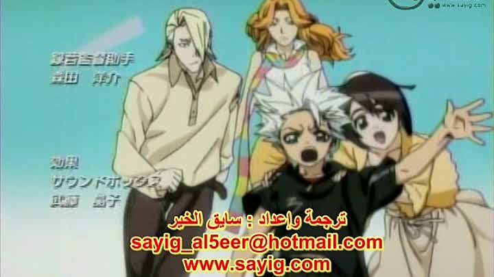 مشاهدة حلقة Bleach الحلقة 131 Hd بالعربي اكثر من سيرفر