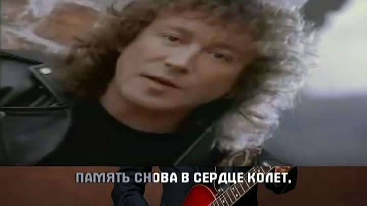 Кузьмин В - Осень нашей любви(КараокЕ)