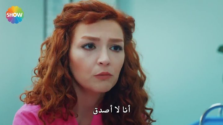 مسلسل الحب لا يفهم الكلام التركي الحلقة 8 كاملة مترجمة للعربية
