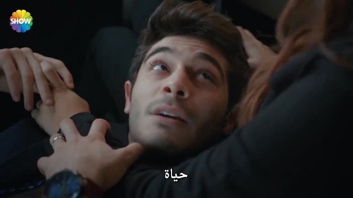 مسلسل الحب لا يفهم الكلام التركي الحلقة 22 كاملة مترجمة للعربية