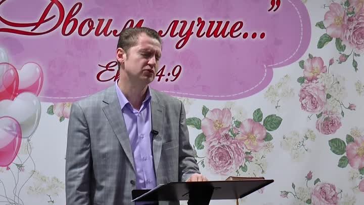 Олег Ремез 4 урок Дух рожденный для господства