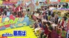 VS嵐 - 15.06.25 - 日本综艺 - MioMio弹幕网 - ( ^ω^)你是我的Master吗 - miom...