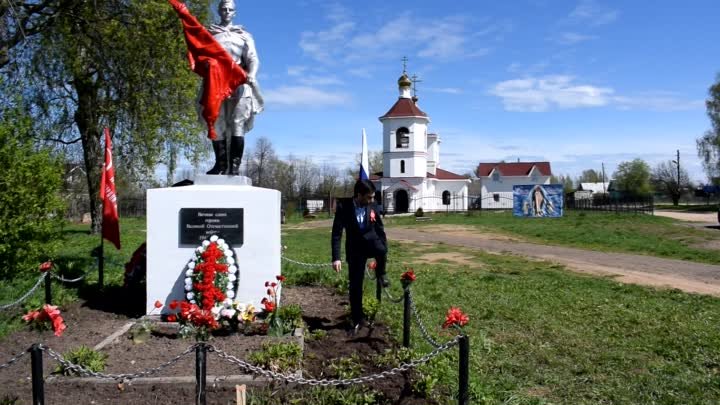 Возложение венков 9.05.2020