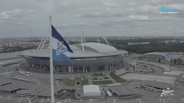 Зенит южная дорога 32 фото Зенит южная дорога 32 фото