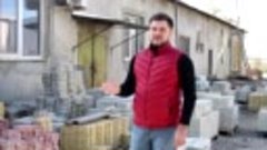 Производство и продажа тротуарной плитки в Анапе. СтройЕвроС...