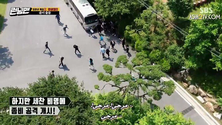 مشاهدة الرجل الجاري الحلقة 510 مترجمة الكوري الدراما Running Man