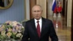 Владимир Путин поздравил женщин с 8 марта!