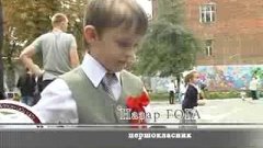Tip-Top News. Day of Knowledge in Kharkov&#39;s Lyceum of Arts. ...