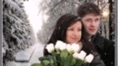 Виктор Королев и Ирина Круг ---Букет из белыз роз