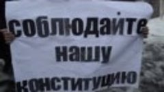 Задержания на согласованном пикете в Москве