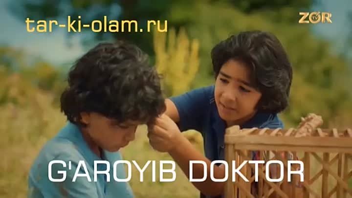 G'AROYIB DOKTOR SERIALI(PREMYERA)