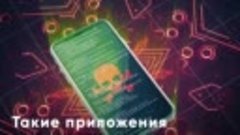 Russia_(1x1)_smartphone