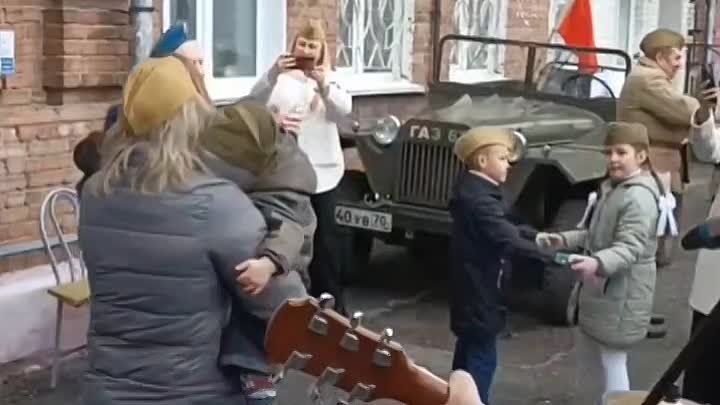 Поздравление ветеранов.mp4