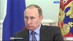 ПАВОДОК в РОССИИ. Путин проконтролирует ситуацию с паводками...