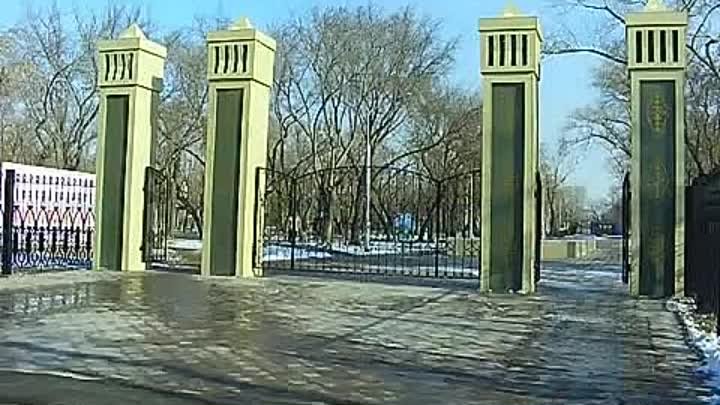 Павлодар, город моего детства