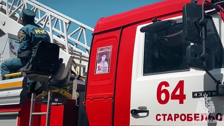 Бессмертный автополк провели во всех регионах России пожарные-спасатели