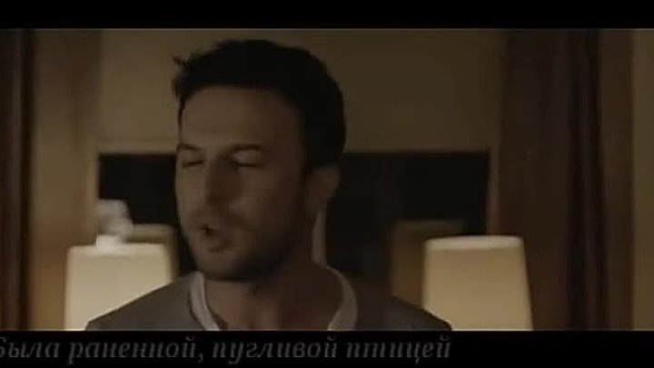 Kayıp - Tarkan (с субтитрами)