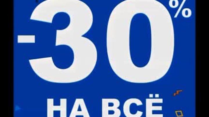 Мой фильм5