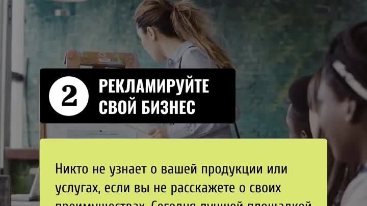 5 дельных советов