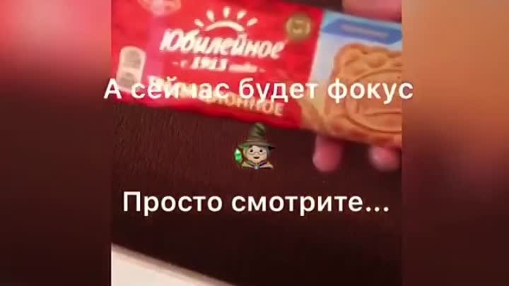 Салфетка Гринвей. Вайбер, Вотсап +79158178514