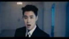 Yunho (TVXQ) - Burning Down