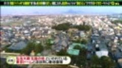 出川哲朗の充電させてもらえませんか 200222