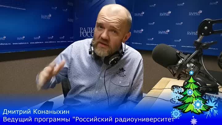 Дмитрий конаныхин фото Дмитрий конаныхин фото