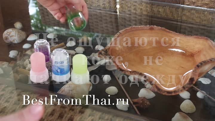 Натуральный дезодорант Кристалл. Алюмо-аммонивые квасцы из Таиланда
