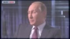 10 - Путин_ Вслучае угрозы Россия применит супероружие и об ...