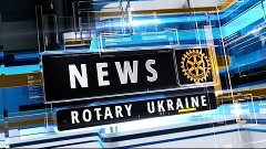 Rotary News Ukraine from 01.03.2016