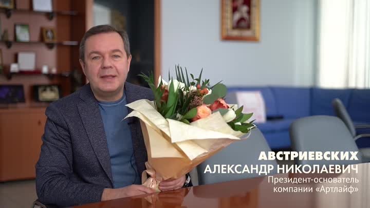 Артлайф Беларусь Медиа