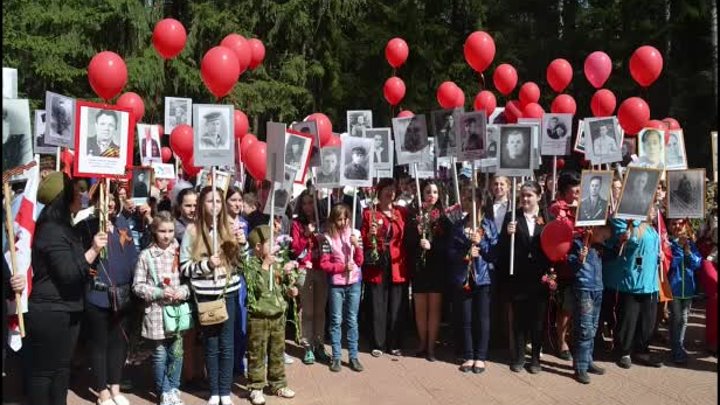 Празднование Дня Победы с 2015 года в Менделеево