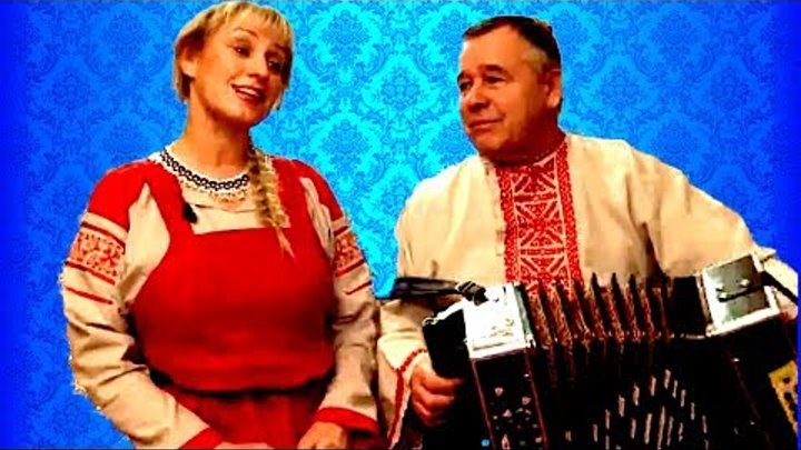 Русские народные песни под гармошку. Гармонист Кадышевой. Песни под гармонь застольные. Русские народные песни под гармонь.